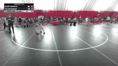 78 lbs Quarters - Blake Xinastle, Summit Wrestling Academy vs Tye Heysinger, Immortal Athletic WC