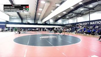 141 lbs Cons. Round 3 - Michael Volek, Millersville vs Temuujin Erdenetuya, Marymount