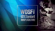 2016 WDSF World U21 STD | The Semi-Final and Final Reel