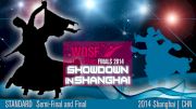 2014 WDSF GrandSlam Final Standard Shanghai