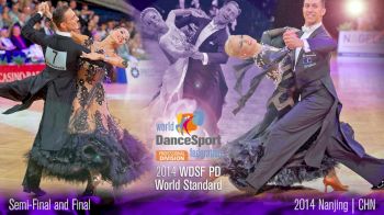 2014 WDSF PD World Standard Nanjing