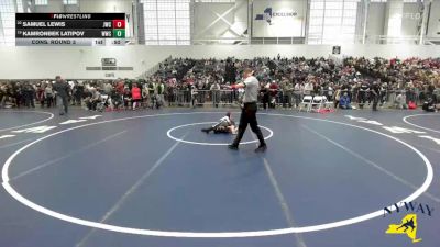 66 lbs Cons. Round 3 - Samuel Lewis, Journeymen Wrestling Club vs Kamronbek Latipov, Willpower Wrestling Club