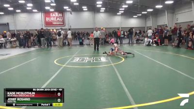 49 lbs Cons. Round 7 - Josef Rosario, Nova WC vs Kade Mcglothlin, Richlands Wrestling Club