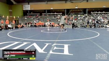 106 lbs Finals (8 Team) - Caleb Jones, COWETA vs Talon Tahdooahnippah, ELGIN