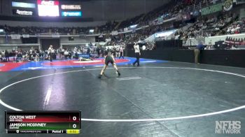 7A 113 lbs Cons. Round 2 - Colton West, Bob Jones vs Jamison Mcgivney, Daphne