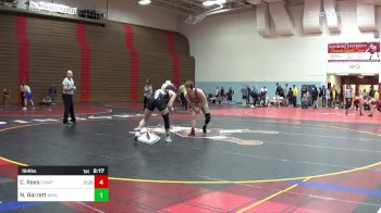 184 lbs Semifinal - Cole Rees, Campbell - Unatt vs Nate Barrett, Ashland - Unatt