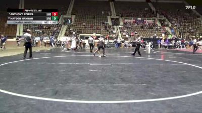 6A 150 lbs Champ. Round 2 - Anthony Rivers, Saraland vs Hayden Hannah, Spain Park HS