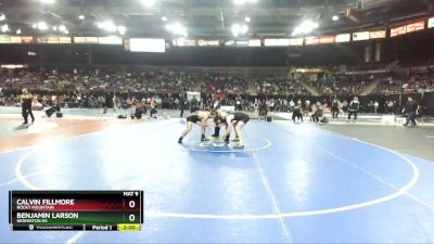 160 lbs Quarterfinal - Calvin Fillmore, Rocky Mountain vs Benjamin Larson, Hermiston HS