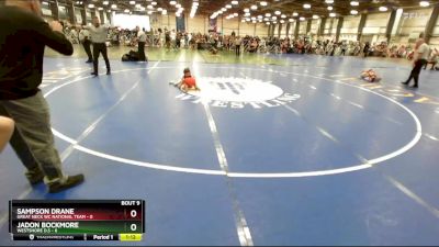 52 lbs Rd# 6- 9:00am Saturday Final Pool - Sampson Drane, Great Neck WC National Team vs Jadon Bockmore, Westshore D.S