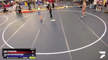 114 lbs Quarterfinal - Rex Ayshford, MN vs Easten Baumgartner, ND