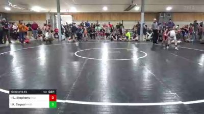 78 lbs Consi Of 8 #2 - Lucas Stephens, Endicott vs Kellen Begeal, Masonville