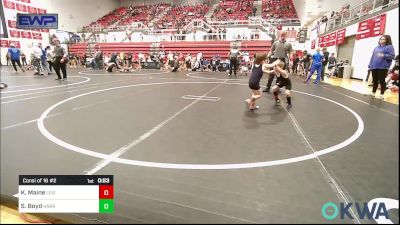 46 lbs Consi Of 16 #2 - KianRay Maine, Lexington Wrestling Club vs Silas Boyd, Harrah Little League Wrestling