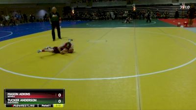 70 lbs Cons. Round 2 - Tucker Anderson, Owatonna vs Mason Adkins, Bemidji