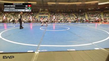 100 lbs Round Of 32 - Ryland Kehoe, King Select vs Logan Kaiser, Team Tulsa Wrestling Club