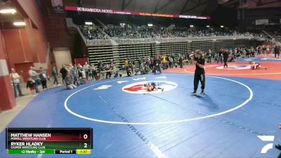 49 lbs Cons. Round 4 - Matthew Hansen, Powell Wrestling Club vs Ryker Hladky, Casper Wrestling Club