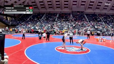 215-6A Quarterfinal - Ronan An, North Cobb vs Bryant Nagel, Mountain View