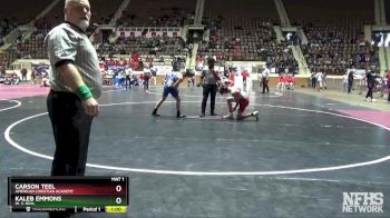 120 lbs Cons. Round 1 - Carson Teel, American Christian Academy vs Kaleb Emmons, W. S. Neal