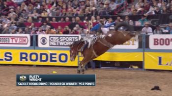 Highlights: 2018 NFR, Round Eight