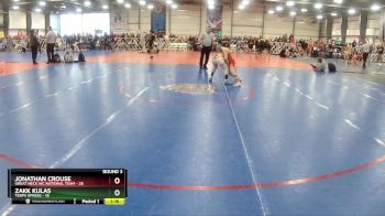 88 lbs Rd# 3 12:00pm Friday - Zakk Kulas, Terps XPress vs Jonathan Crouse, Great Neck WC National Team