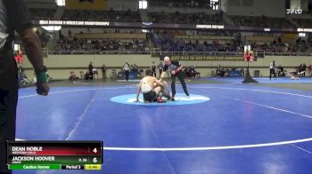 Replay: Mat 2 - 2025 NCAA DII Wrestling Championships | Mar 15 @ 10 AM