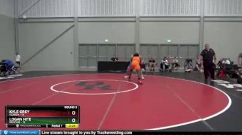 182 lbs Round 2 (8 Team) - Kyle Grey, Florida vs Logan Hite, Missouri