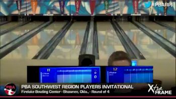2013 Southwest Region Players Invitational
