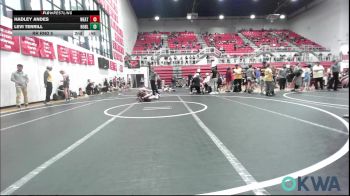 105 lbs Rr Rnd 2 - Kameron Mills, Piedmont vs Reed Nichols, Rough Riders