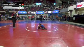 52 lbs Cons. Round 3 - Jack Spencer, Malta Mustang Wrestling Club vs Beckett Craddock, Mine Yard Dogs Wrestling Club