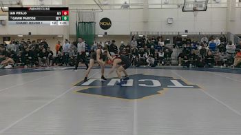 157 lbs Champ. Round 1 - Ian Vitalo, Alvernia University vs Gavin Pascoe, Gettysburg