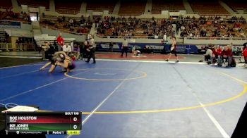 D1-150 lbs Cons. Round 1 - Boe Houston, Mesa vs Ike Jones, Boulder Creek