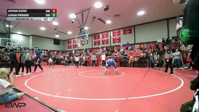 165 lbs Round Of 16 - Jaydan Gates, Gore Public Schools vs Logan Prinsen, Rogers High School Boys