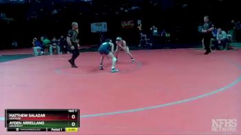 106-3A Champ. Round 1 - Matthew Salazar, Centauri vs Ayden Arrellano, University