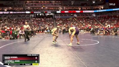 3A-138 lbs Cons. Round 2 - Gavin Doebel, Spencer vs Campbell Janis, Iowa City, West