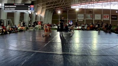 126 lbs Walker Bunch, Georgia vs Joshua Guhman, Louisiana