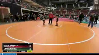 83 lbs Cons. Round 3 - Camilo Arriaga, Apex Grappling Academy vs Ezekiel Amonette, Vici Wrestling Club