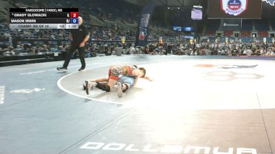 94 lbs Champ. Rd Of 16 - Grady Glowacki, Illinois vs Mason Irwin, New Jersey