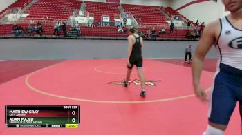 190 lbs Round 5 - Adam Majed, Lewisville Flower Mound vs Matthew Gray, Katy Jordan