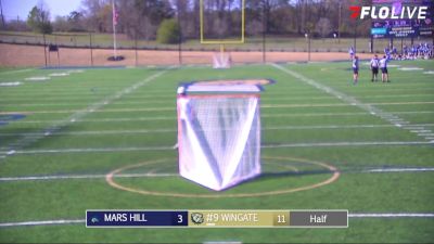Replay: Mars Hill vs Wingate - Men's | Mar 25 @ 4 PM