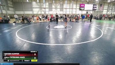 79 lbs Round 2 - Hayden Kumfer, AK vs Kaila Tatekawa-Maes, HI