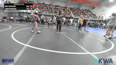 112 lbs Quarterfinal - Eric Rooster, Henryetta Knights Wrestling Club vs Laine Dunigan, Pocola Youth Wrestling