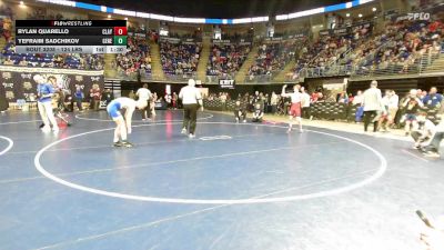 124 lbs Round Of 32 - Rylan Quarello, Claysburg-Kimmel vs Yefraim Sadchikov, General McLane