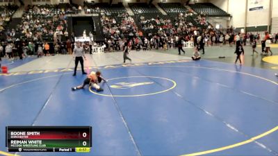 80 lbs Quarterfinal - Reiman White, McCook Wrestling Club vs Boone Smith, Dorchester