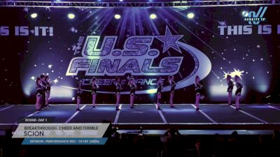 undefined