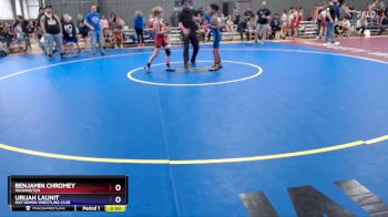 92 lbs Quarterfinal - Benjamin Chromey, Washington vs Urijah Launit, Mat Demon Wrestling Club