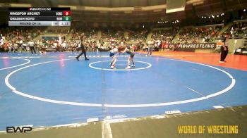 52 lbs Round Of 16 - Kingston Archey, Higher Calling Wrestling Club vs Obadiah Boyd, Harrah