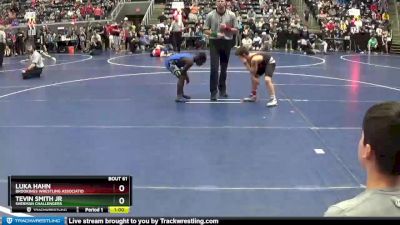 80 lbs Cons. Round 1 - Tevin Smith Jr, Sherman Challengers vs Luka Hahn, Brookings Wrestling Associatio