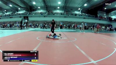 75-79 lbs Round 2 - Eli Short, Greater Heights Wrestling vs Aidyn Bryant, Missouri