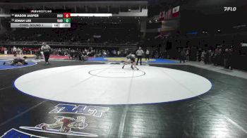 106 lbs Cons. Round 1 - Mason Jasper, Bradshaw Christian vs Jonah Lee, Vanden
