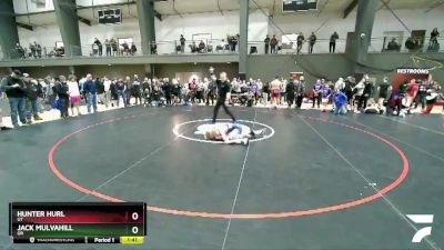 88 lbs Round 2 - Hunter Hurl, UT vs Jack Mulvahill, OR