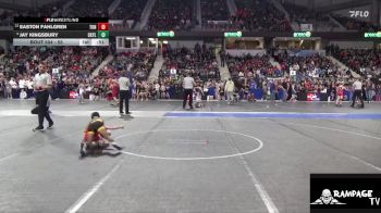 55 lbs Champ. Round 1 - Easton Fahlgren, Tonganoxie vs Jay Kingsbury, Central Kansas Young Lions